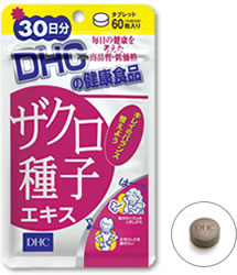 �U�N����q�G�L�X