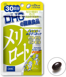 �������[�g